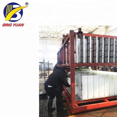Машина создателя льда блока R404A 2.7KW 10000KG, блок льда 10 тонн делая машину