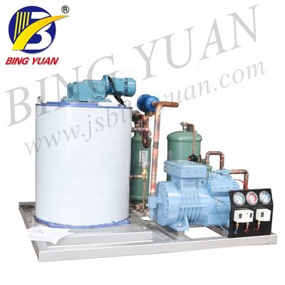 хлопь льда 220V делая машину