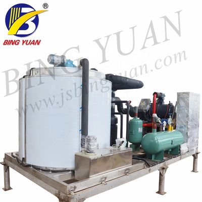 хлопь льда 220V делая машину
