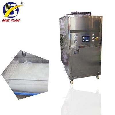 Машина льда Slurry морепродуктов 380V 124.3KW 3T воздушного охлаждения