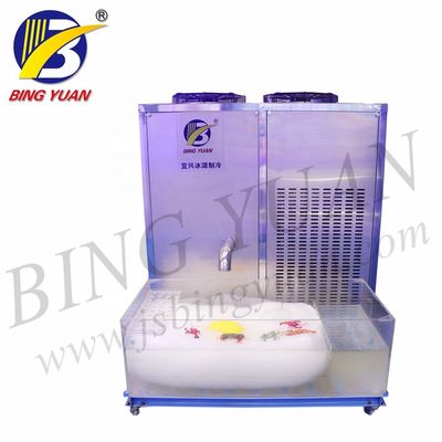 1580x850x1650mm 60 тонн создатель льда рыбацкой лодки 220 вольт