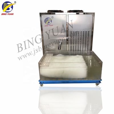 1580x850x1650mm 60 тонн создатель льда рыбацкой лодки 220 вольт