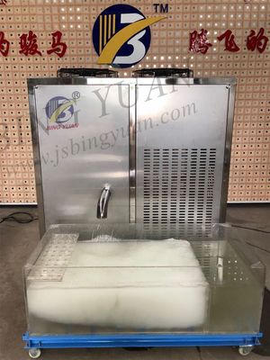 Машина льда Slurry 13.5KW SUS304 Staineless стальная, коммерчески создатель льда