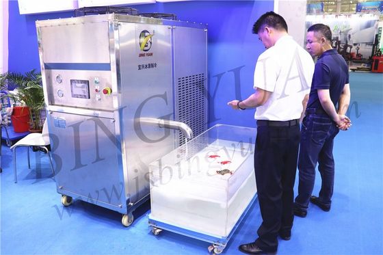 Машина льда Slurry 5 тонн 5.2KW 5TPD автоматическая