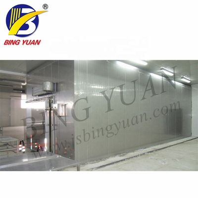 солнечная энергия 220V 75mm Containerized холодная комната, холодная комната для хранения рыб