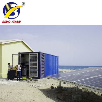 Коммерчески солнечная энергия 120mm Containerized холодная комната, хранение еды холодной комнаты