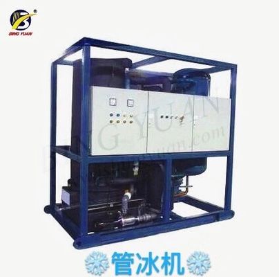 Машина создателя трубки льда вольта 1TPD R404A 4.5KW 220